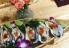 후지야 스시 Fujiya Sushi 달랏