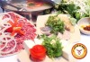럽 보 엇 히엠 Lẩu Bò Ớt Hiểm 달랏