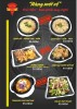 피자 라이크 Pizza Like 달랏