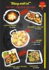 피자 라이크 Pizza Like 달랏