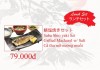 도쿄 스시 Tokyo Sushi 달랏