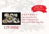 도쿄 스시 Tokyo Sushi 달랏
