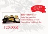 도쿄 스시 Tokyo Sushi 달랏
