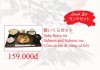 도쿄 스시 Tokyo Sushi 달랏