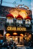 크랩 하우스 Crab House 해산물 푸꾸옥