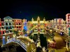 베네치아 곤돌라 보트 Venice Gondola 그랜드 월드 푸꾸옥