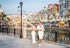 베네치아 곤돌라 보트 Venice Gondola 그랜드 월드 푸꾸옥