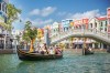 베네치아 곤돌라 보트 Venice Gondola 그랜드 월드 푸꾸옥