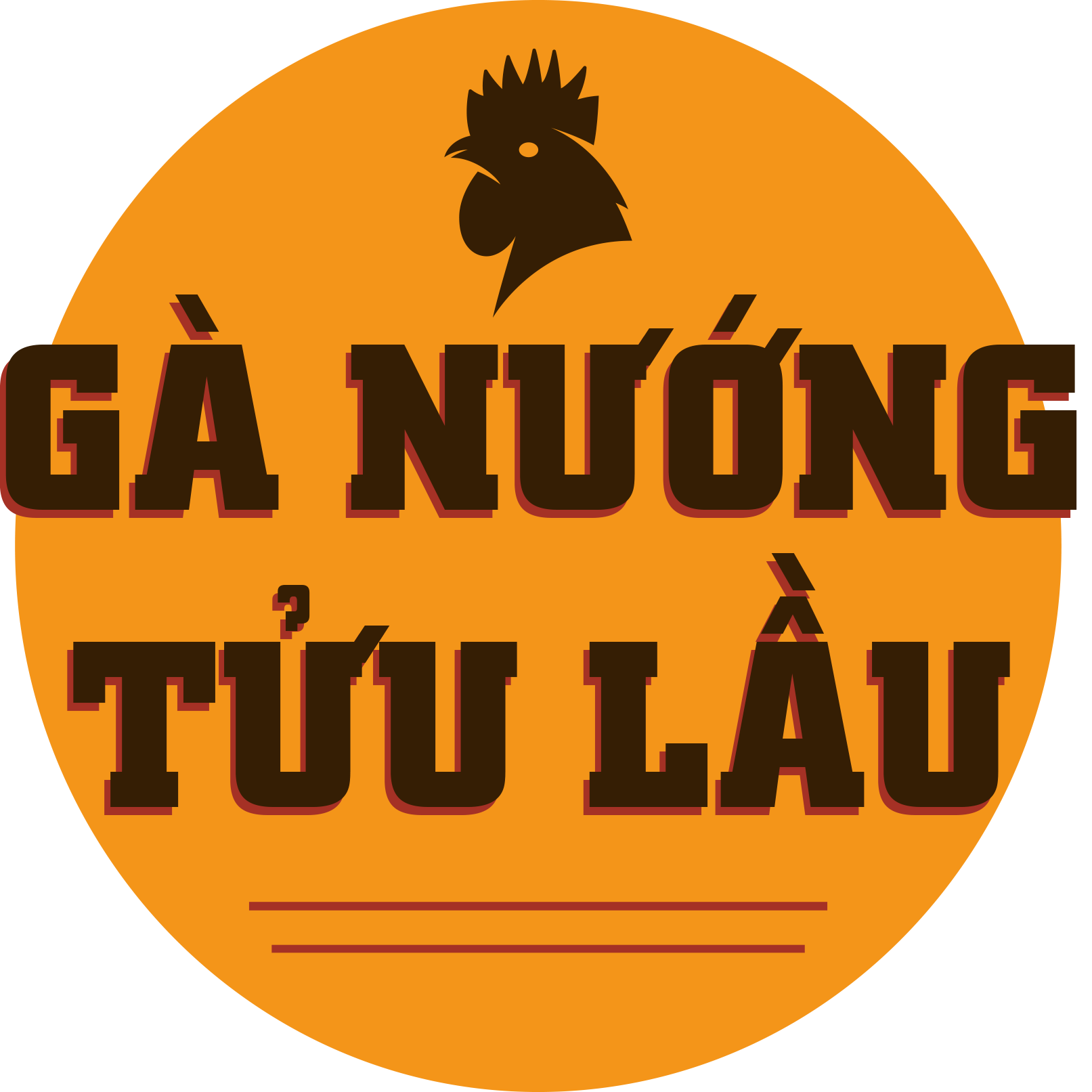 가 느엉 뜨우 러우 Gà Nướng Tửu Lầu 닭구이 달랏