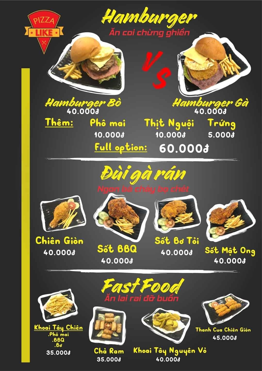피자 라이크 Pizza Like 달랏