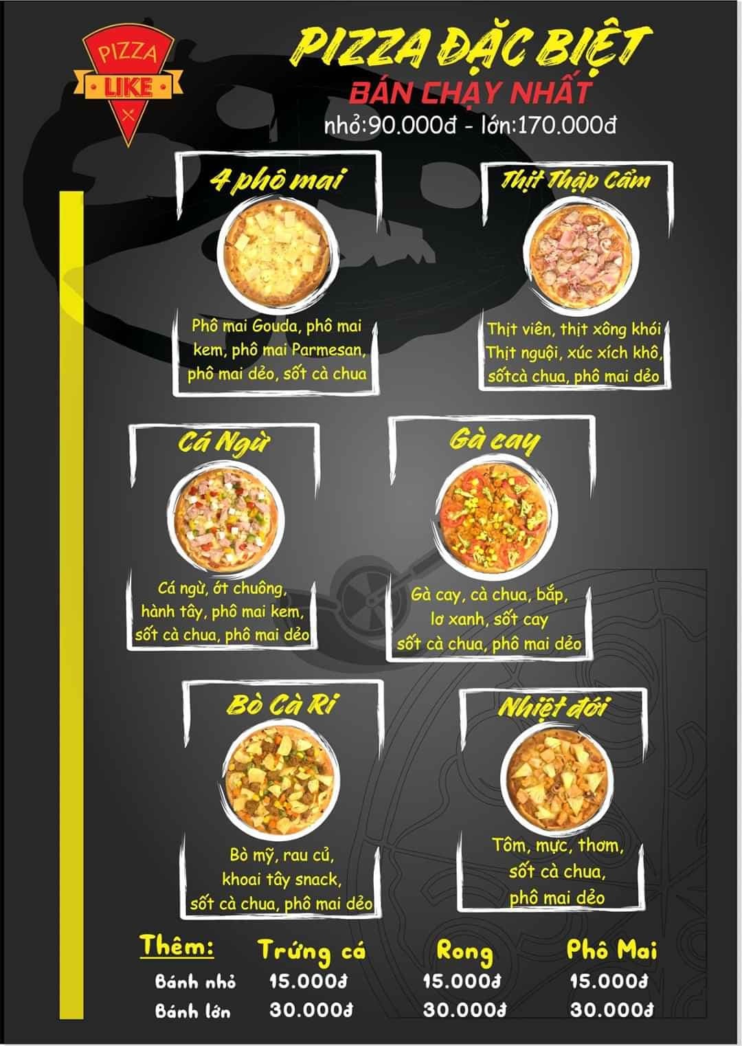 피자 라이크 Pizza Like 달랏