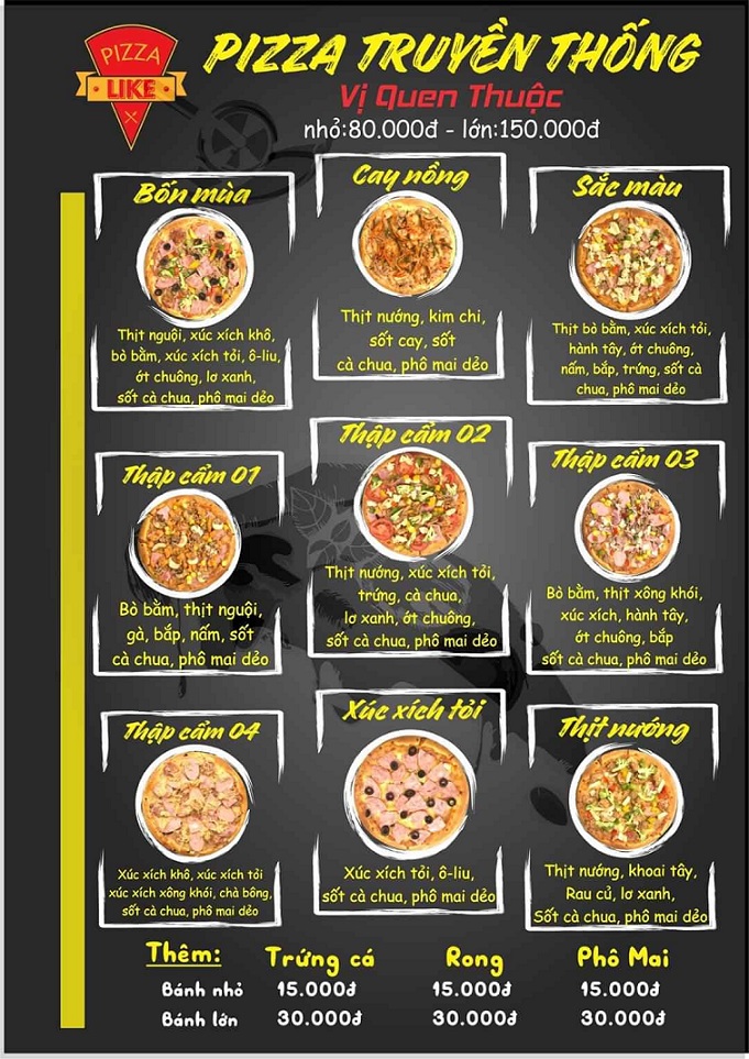 피자 라이크 Pizza Like 달랏