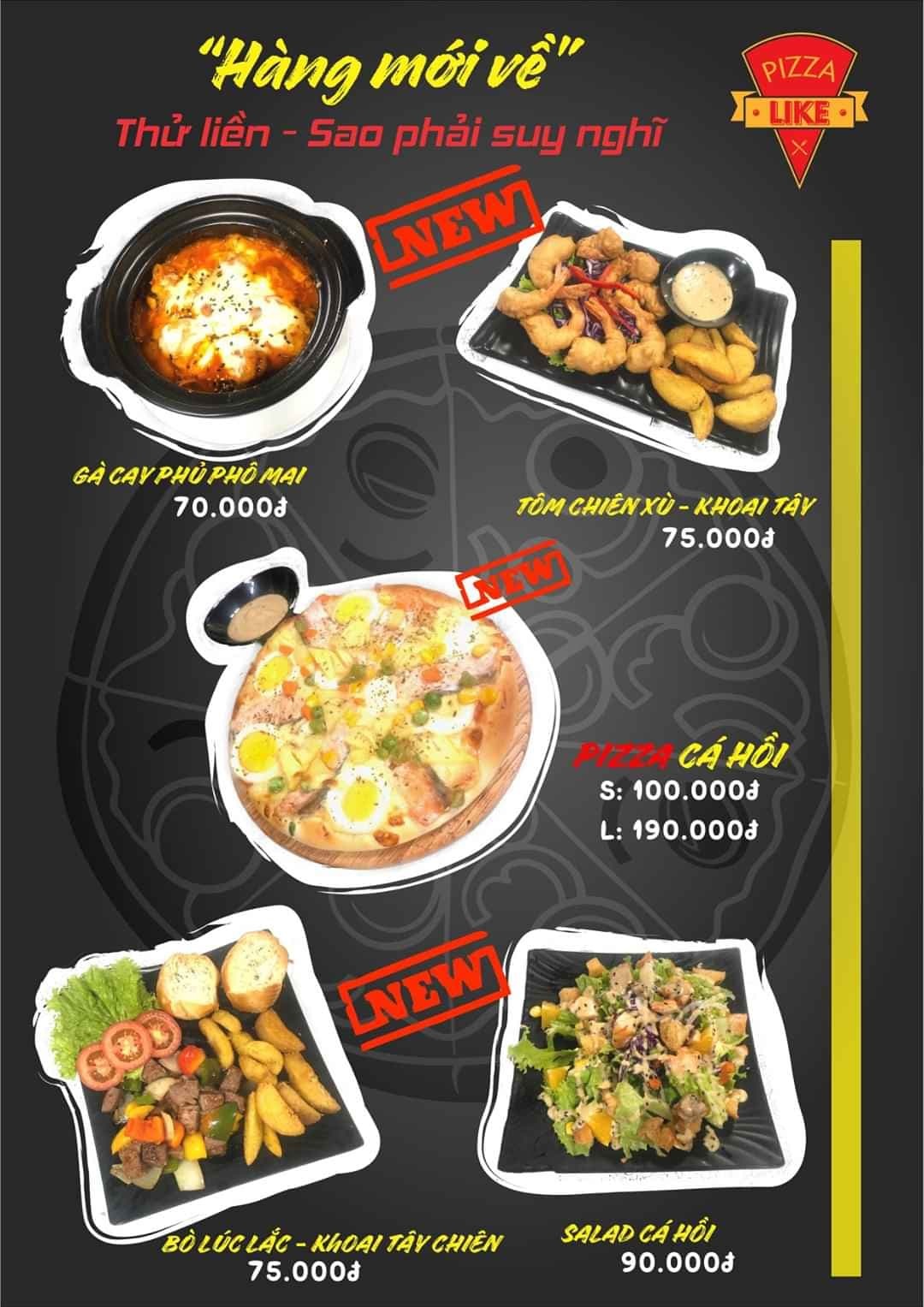 피자 라이크 Pizza Like 달랏