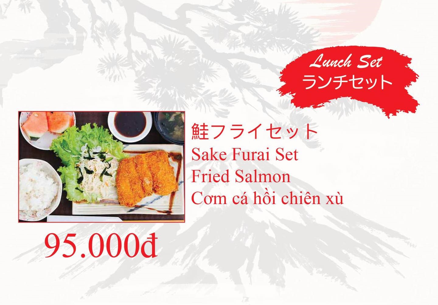 도쿄 스시 Tokyo Sushi 달랏