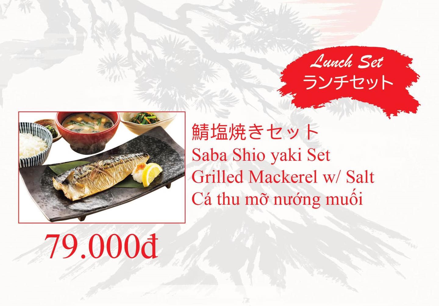 도쿄 스시 Tokyo Sushi 달랏