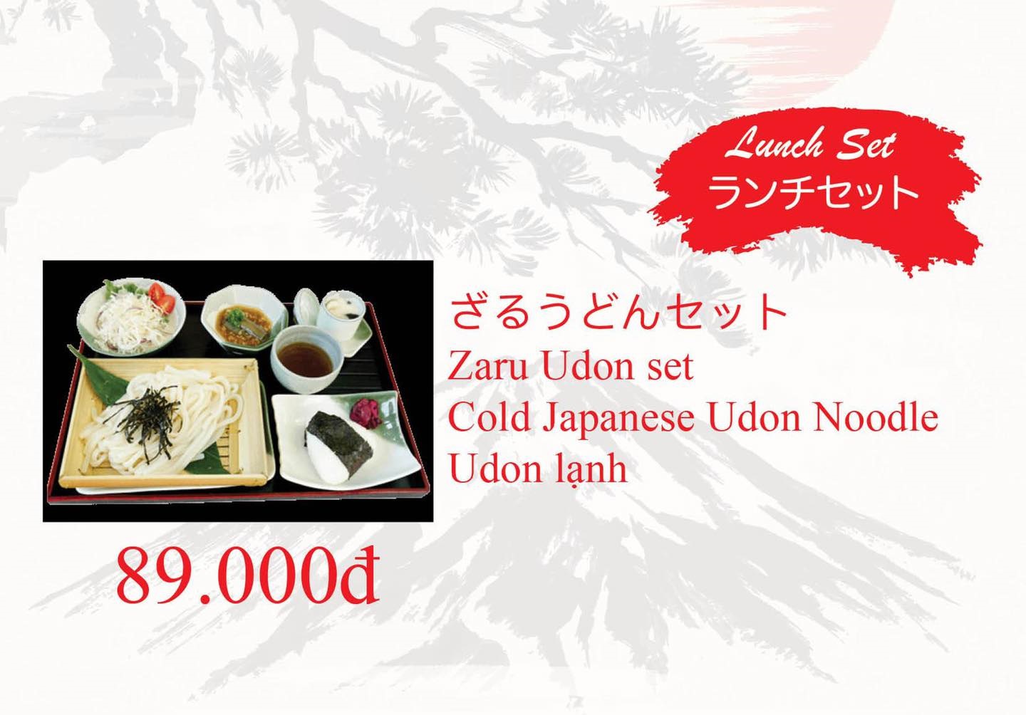 도쿄 스시 Tokyo Sushi 달랏