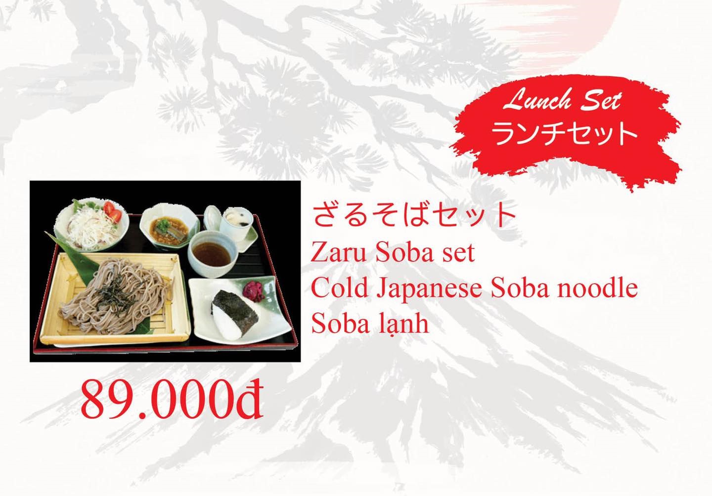 도쿄 스시 Tokyo Sushi 달랏