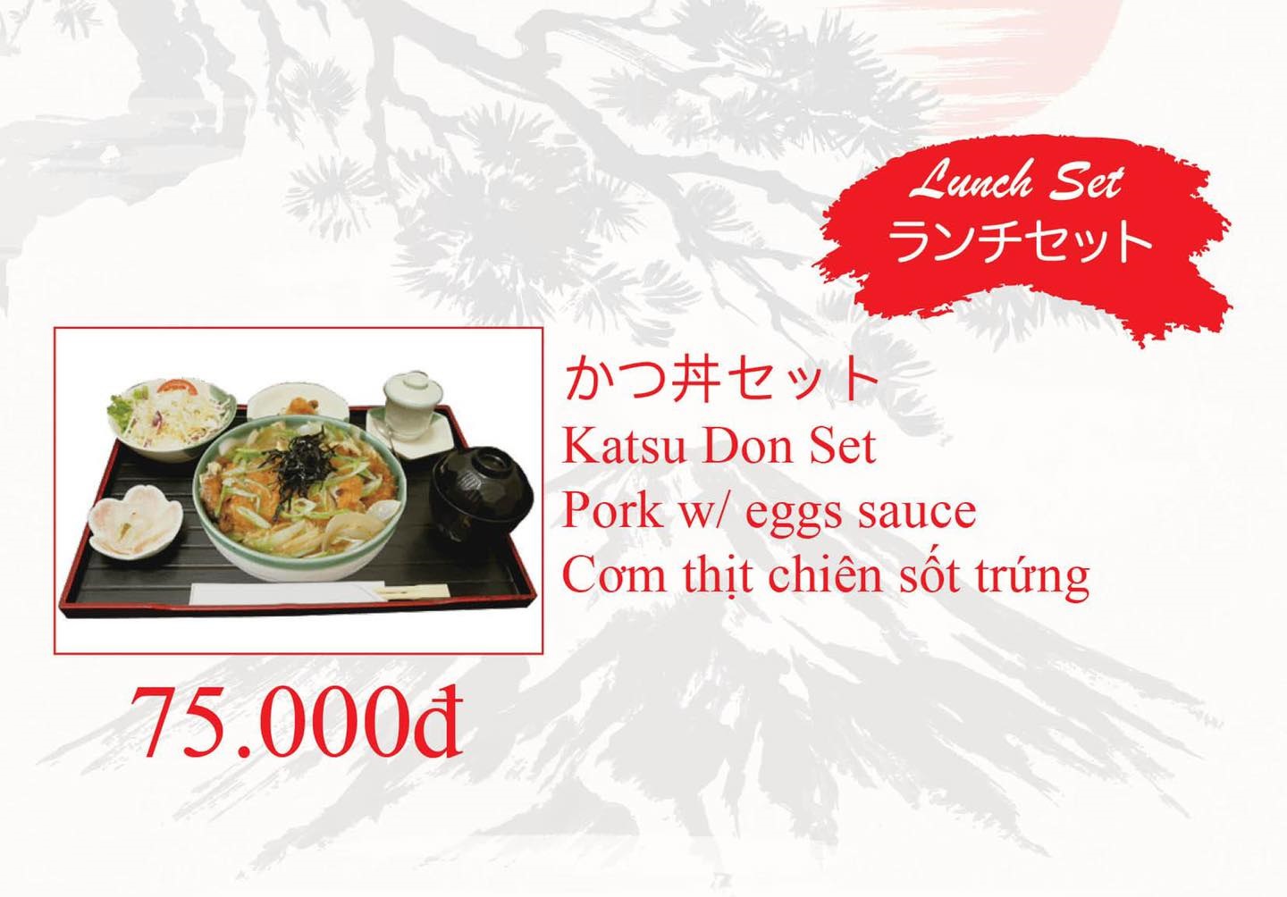 도쿄 스시 Tokyo Sushi 달랏