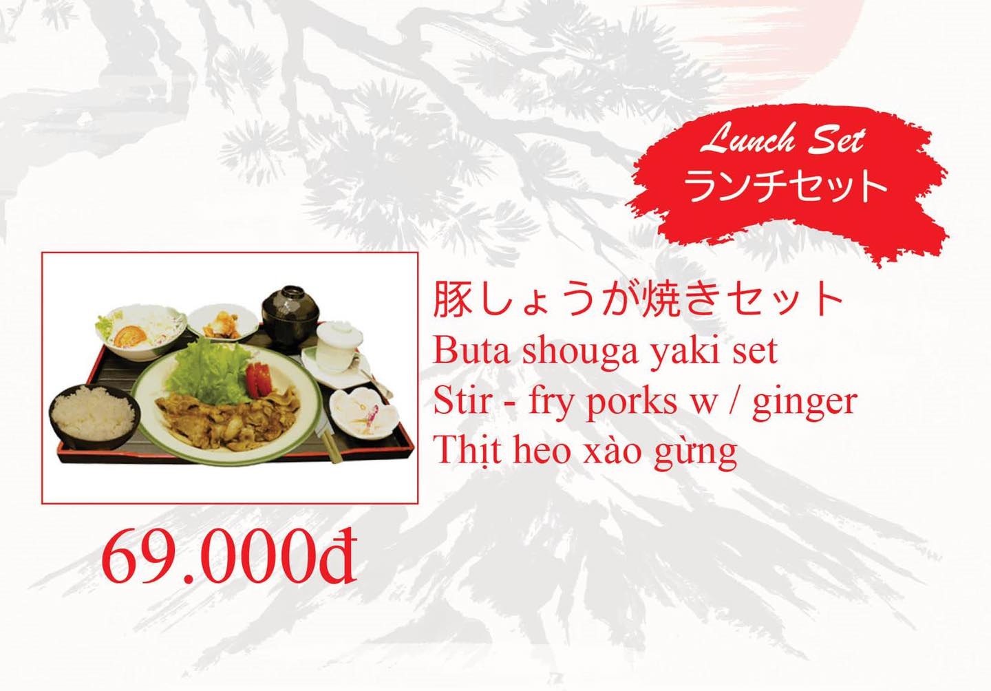 도쿄 스시 Tokyo Sushi 달랏