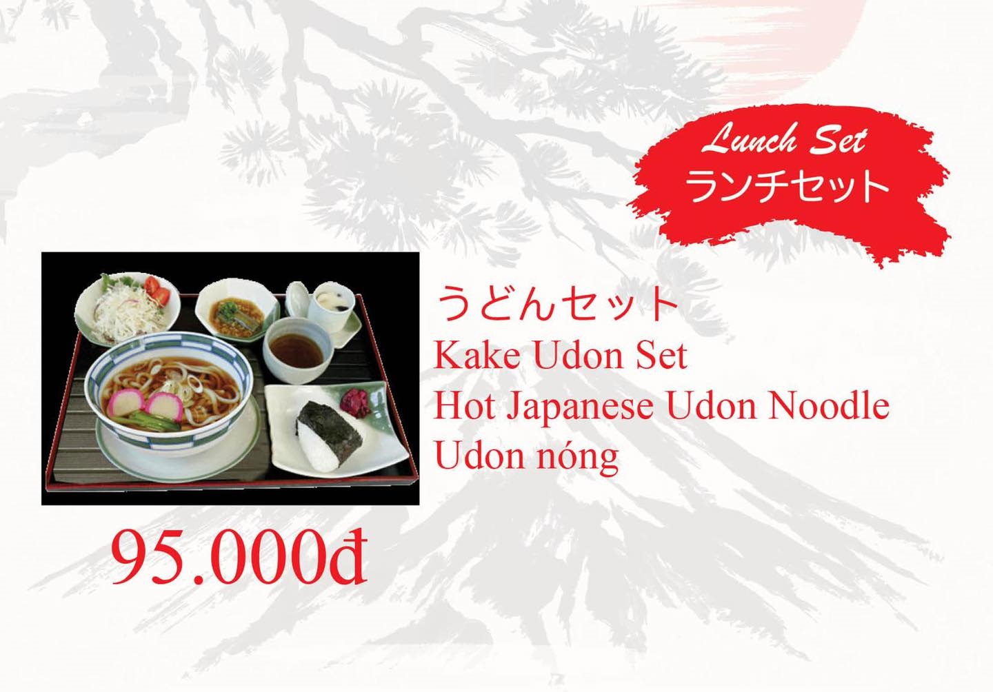 도쿄 스시 Tokyo Sushi 달랏