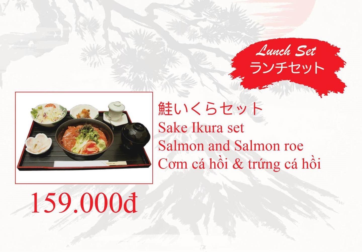 도쿄 스시 Tokyo Sushi 달랏