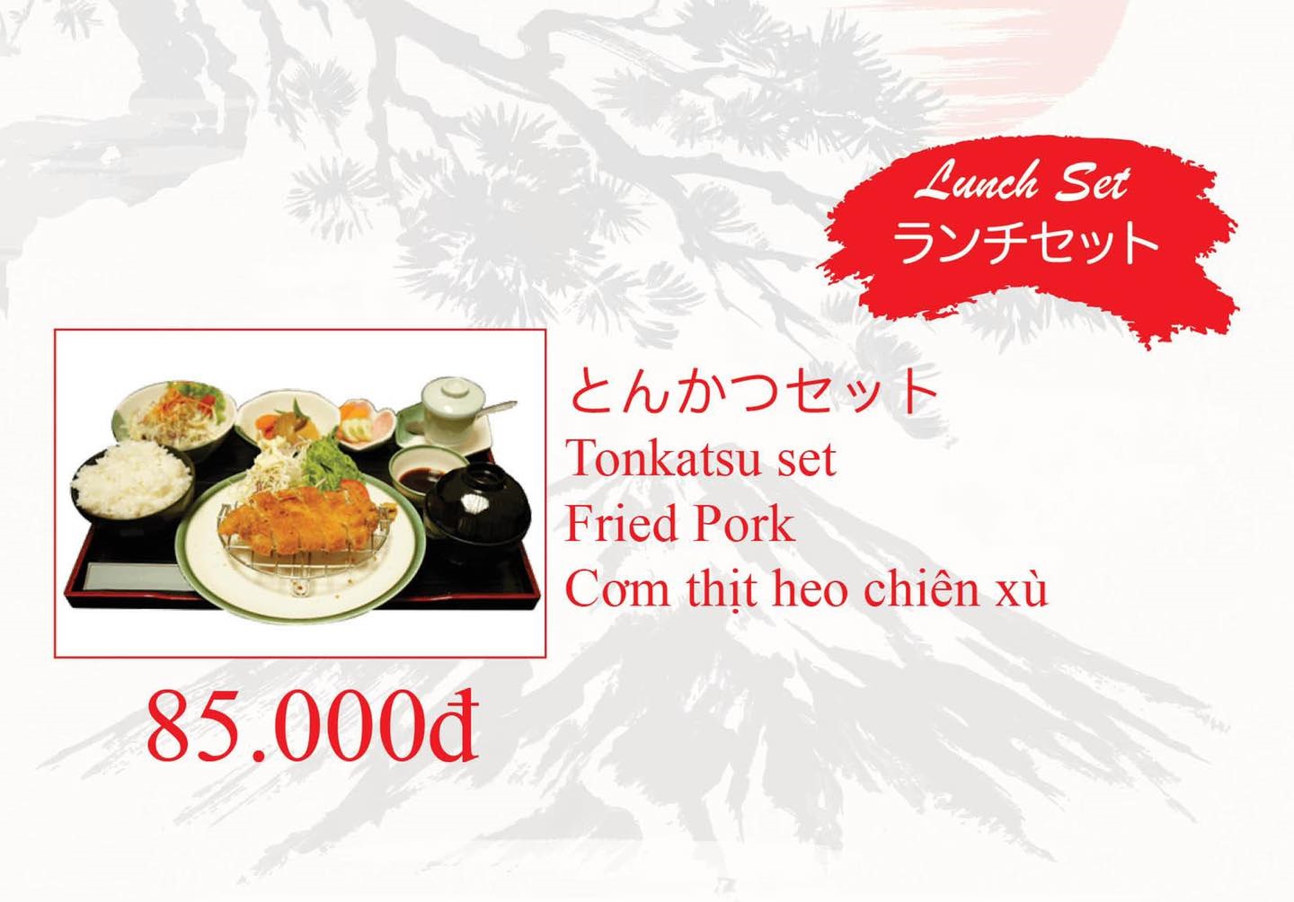 도쿄 스시 Tokyo Sushi 달랏