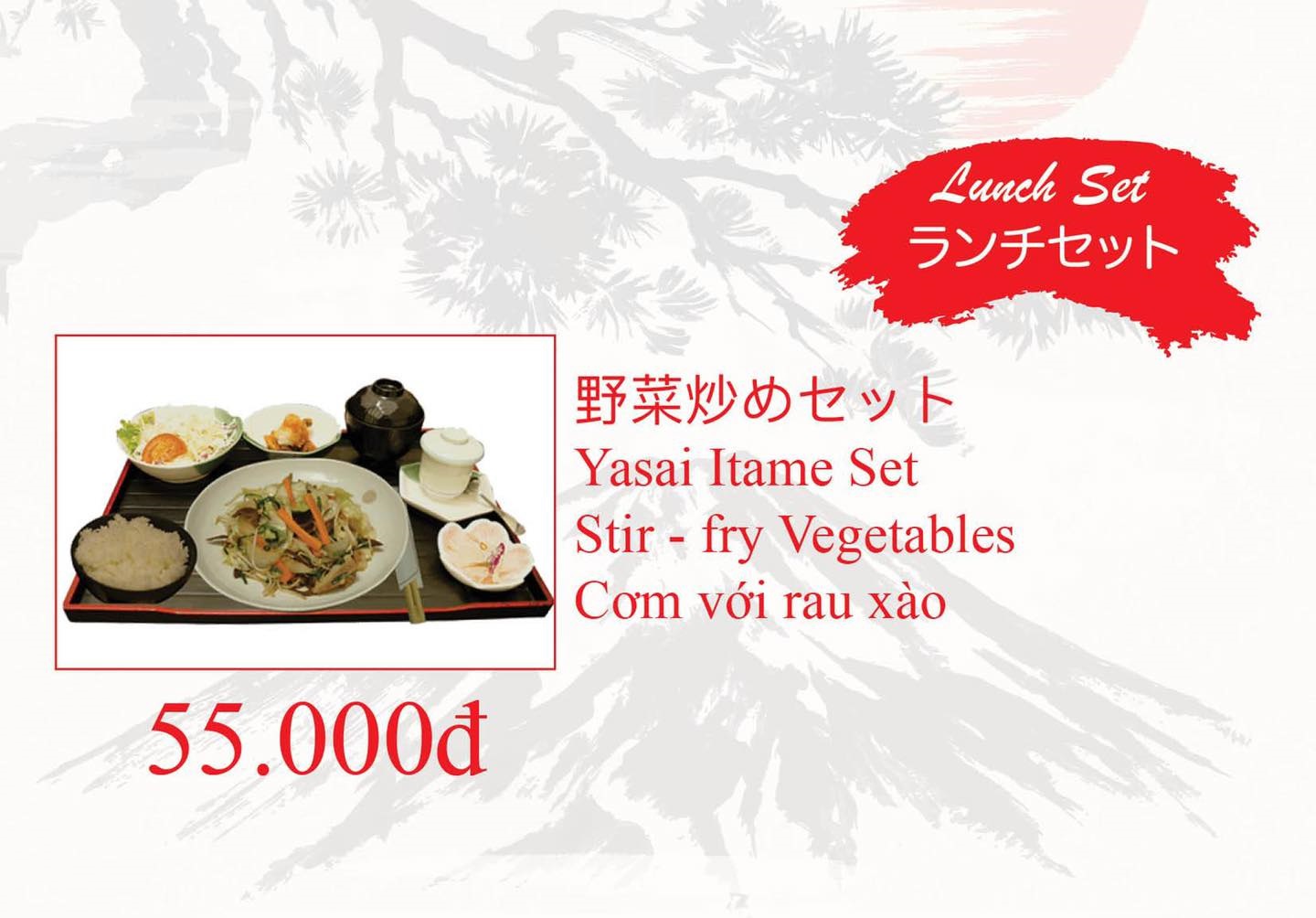 도쿄 스시 Tokyo Sushi 달랏