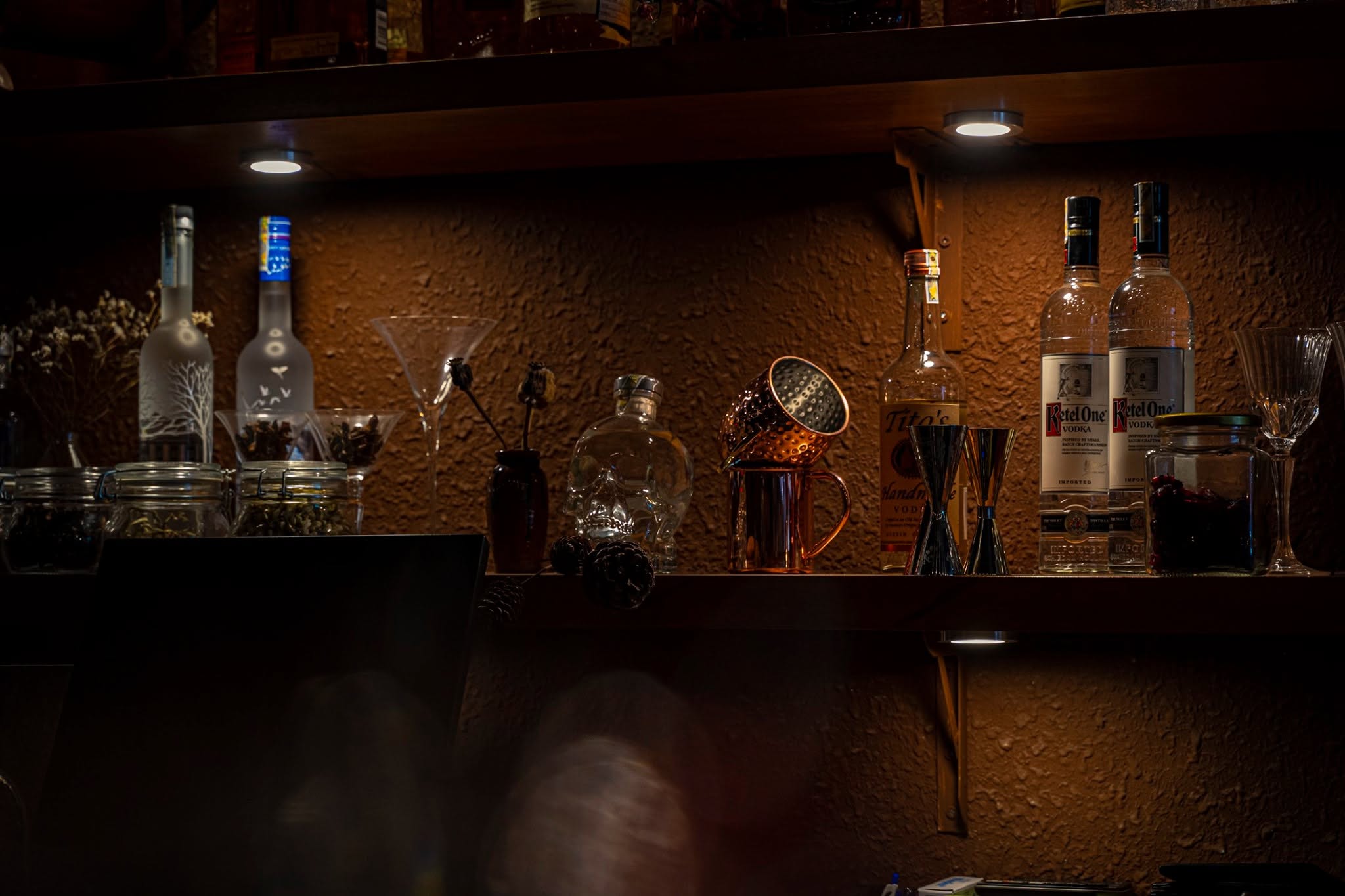 미잭 바 나트랑 (MiJack Bar)