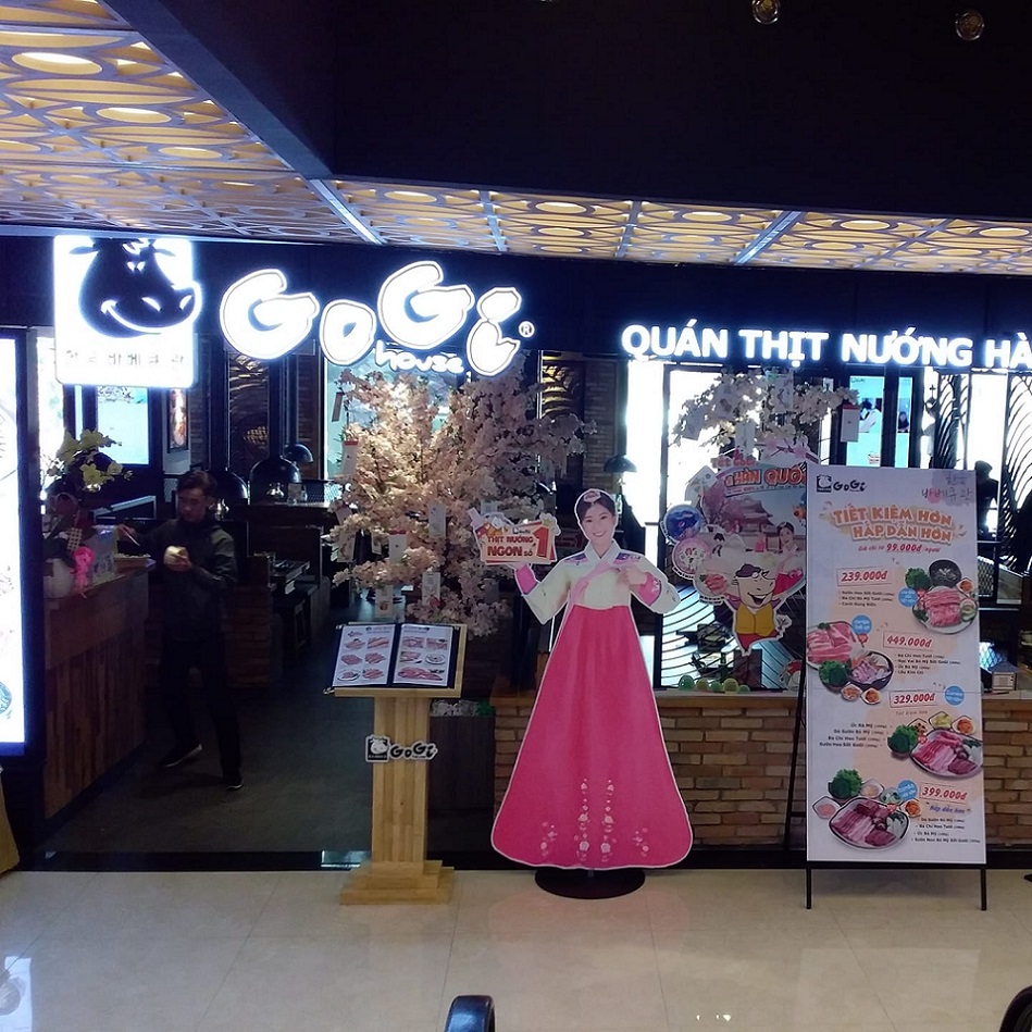 고기하우스 한식 바베큐 냐짱 (아리아나)