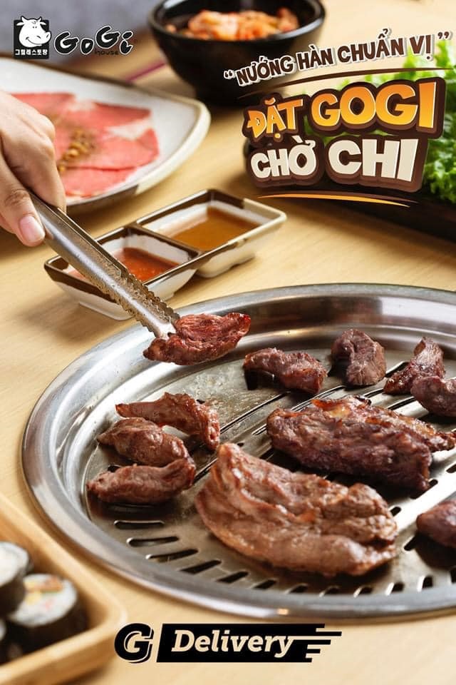 고기하우스 한식 바베큐 냐짱 (아리아나)