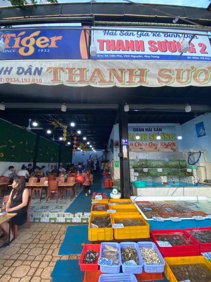 타인쓰엉 2 활해산물 (Thanh Suong 2)