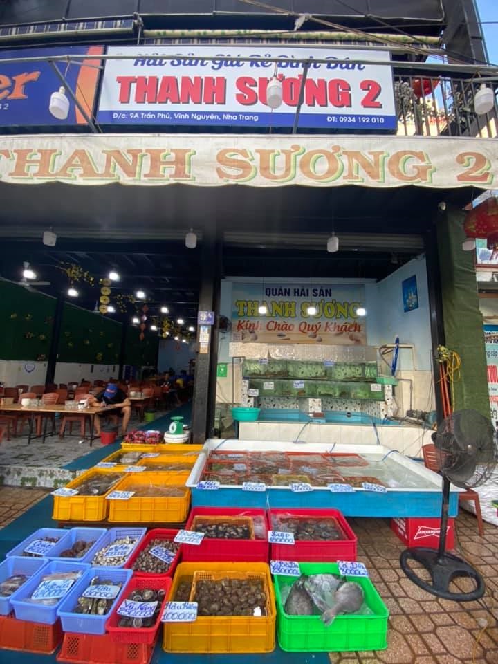 타인쓰엉 2 활해산물 (Thanh Suong 2)