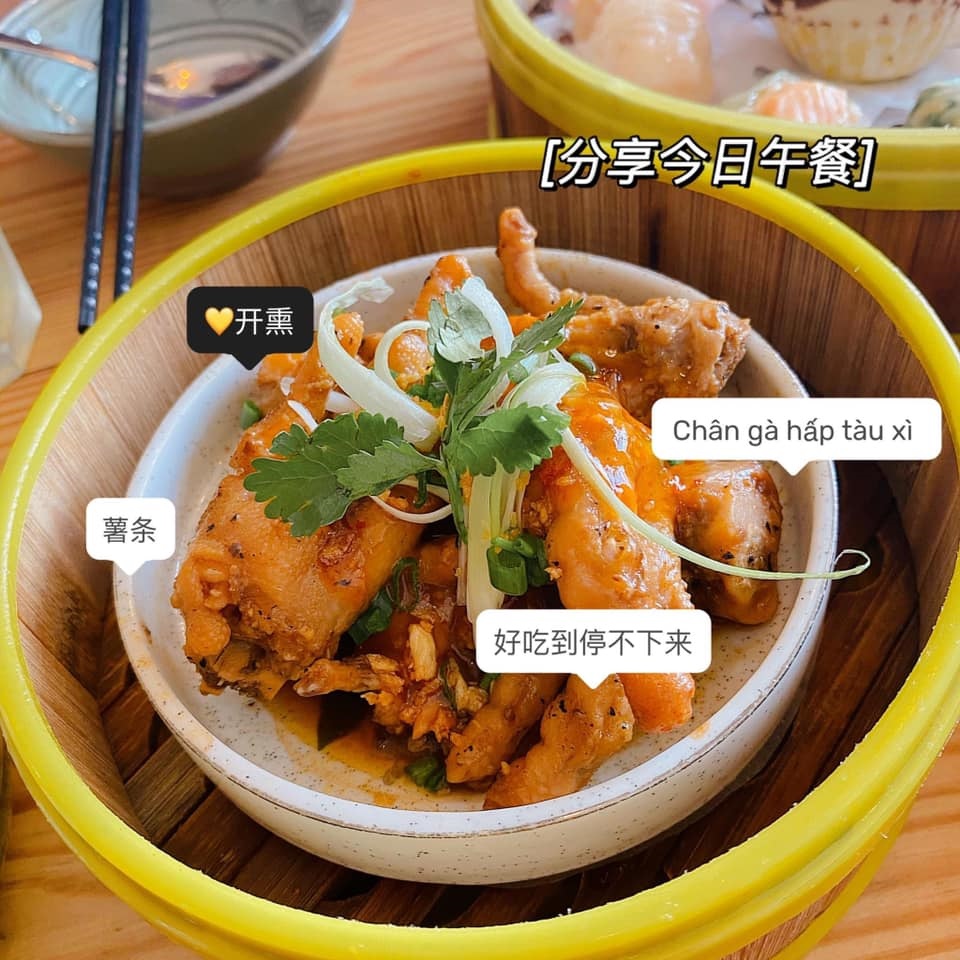 청안 딤섬 나트랑 Cheng An Dimsum
