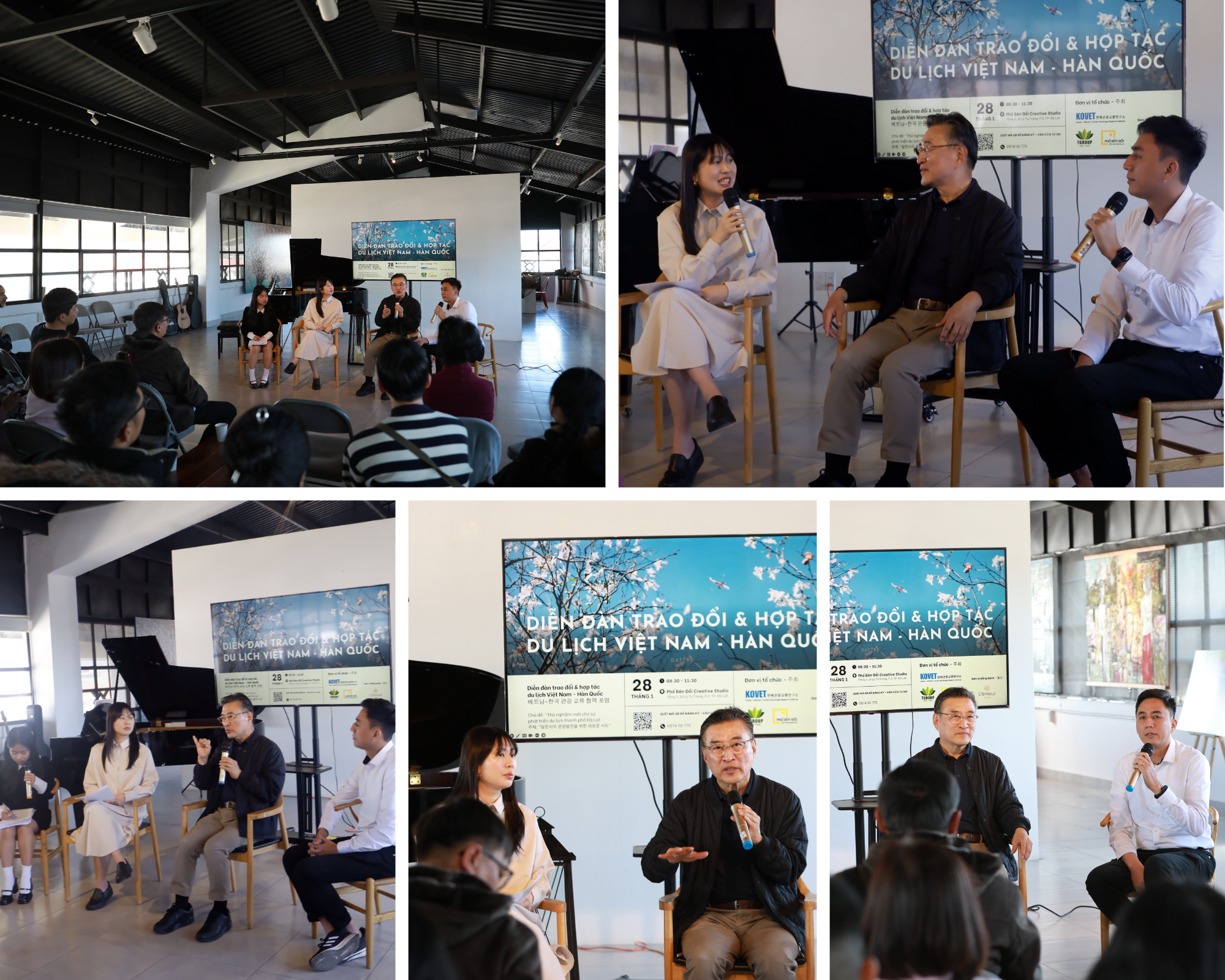 한-베관광교류연구소(KOVET) 개소기념 포럼 개최