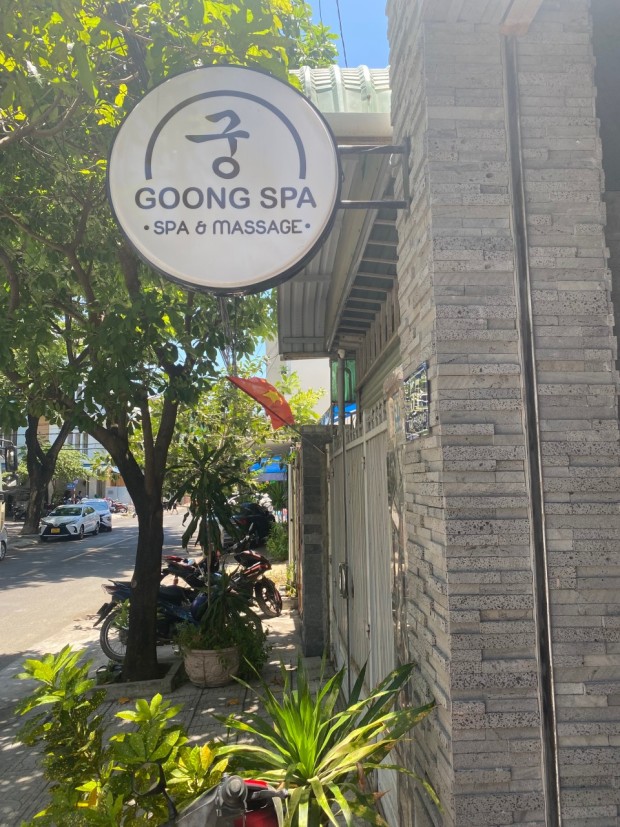 나트랑 궁 스파 Goong Spa Nha Trang