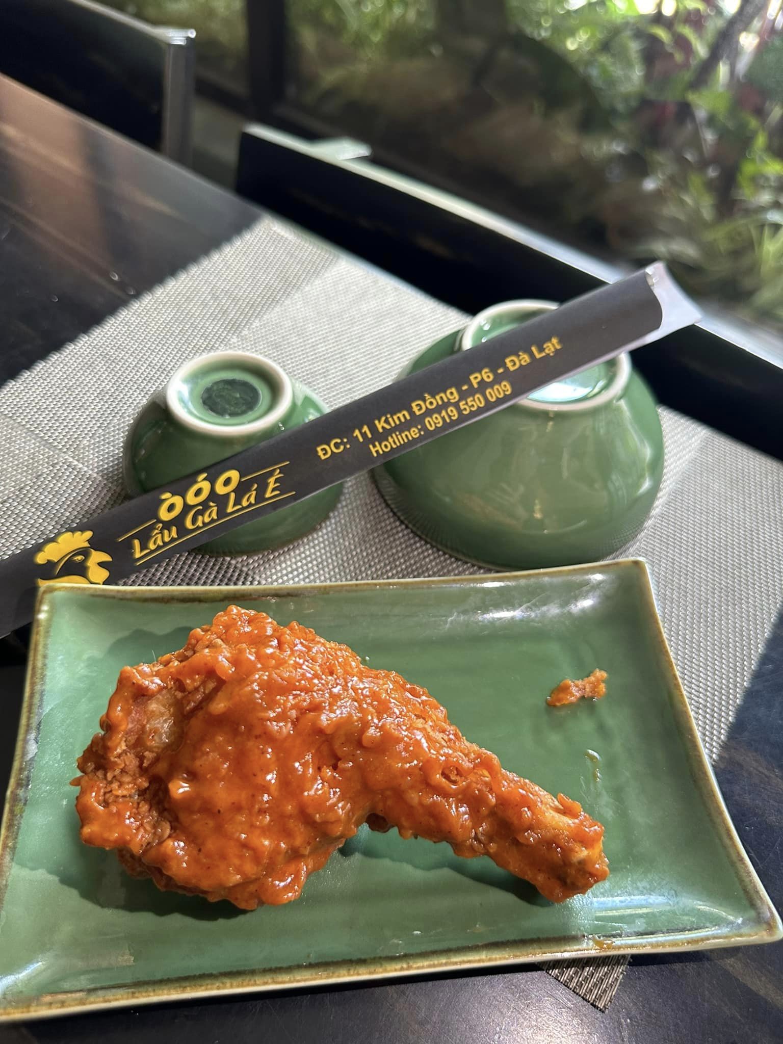 러우 가 라 에 Lẩu Gà Lá É 닭 샤브 달랏