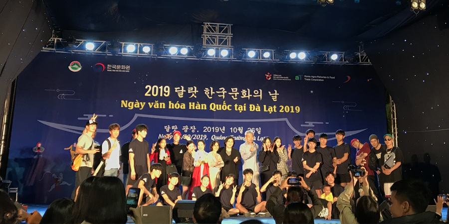 주베트남 한국문화원, ‘2019 달랏 한국문화의 날’ 행사 개최