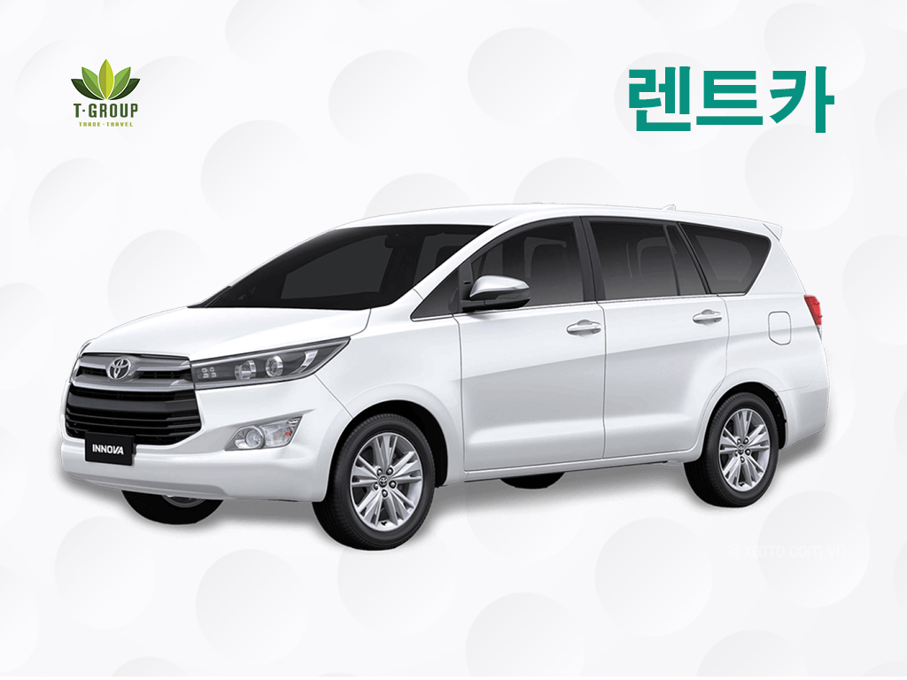 나트랑 지역 - 아나라 빈티엔 골프장 픽업/샌딩