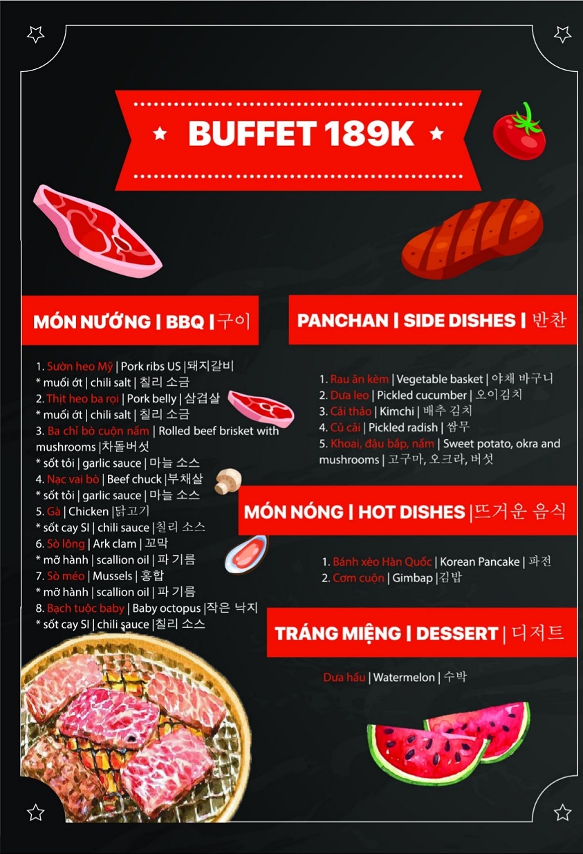 조개 구이 전골 Jogae 한국 조개구이 푸꾸옥