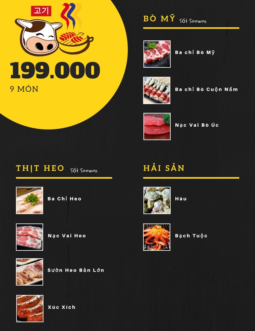 수원 바베큐 Soowon BBQ 한식 뷔페 푸꾸옥