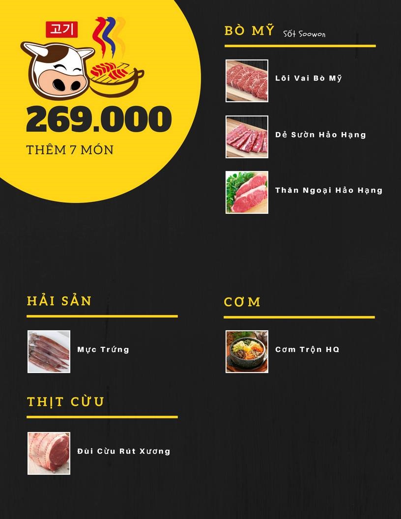 수원 바베큐 Soowon BBQ 한식 뷔페 푸꾸옥