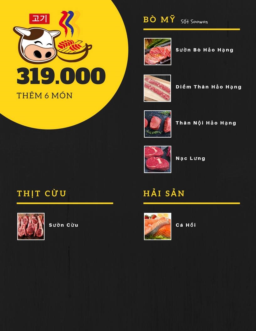 수원 바베큐 Soowon BBQ 한식 뷔페 푸꾸옥