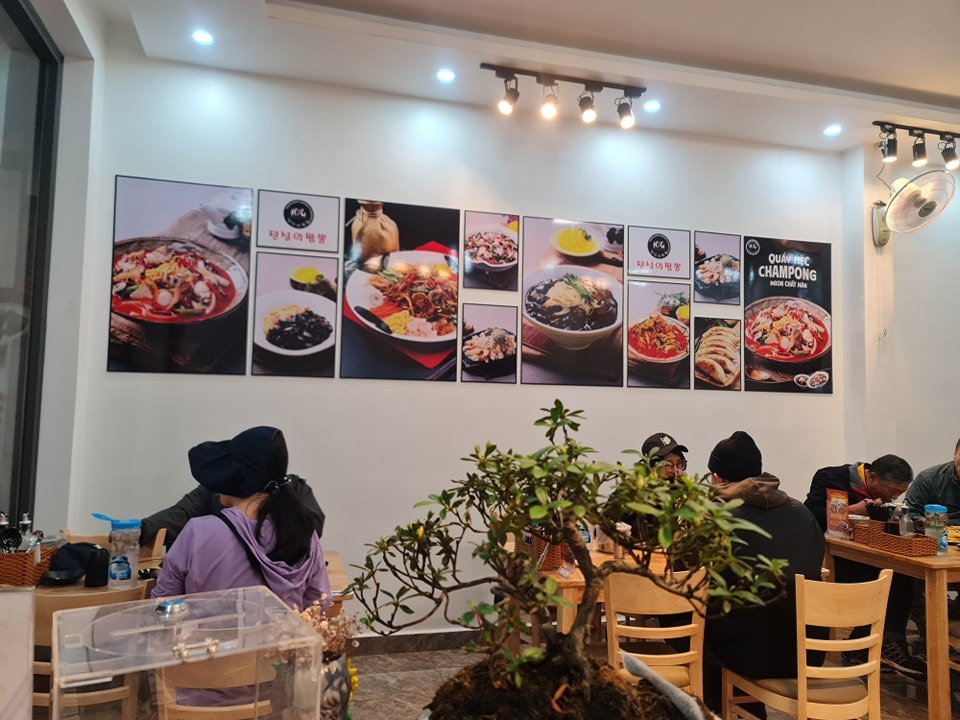 전설의 짬뽕 달랏-Truyền Thuyết Champong Đà Lạt 