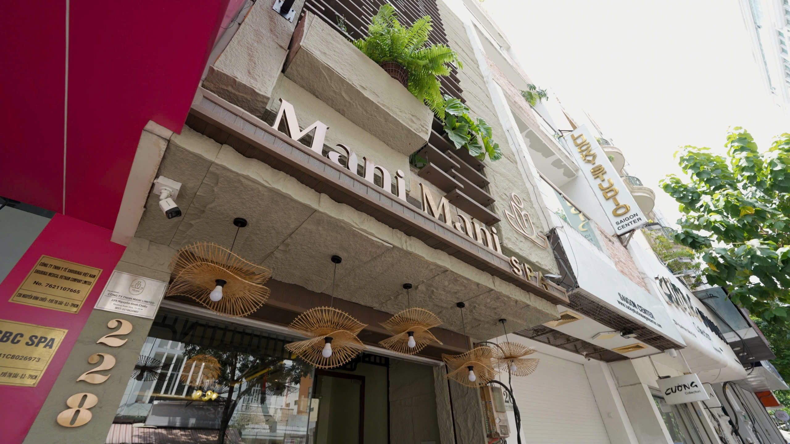 호치민 마니 마니 스파  Mani Mani Spa