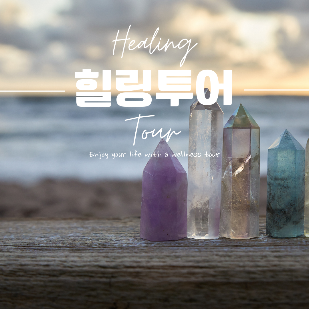 숲속 5성급 프랑스 고택에서 달랏 힐링투어