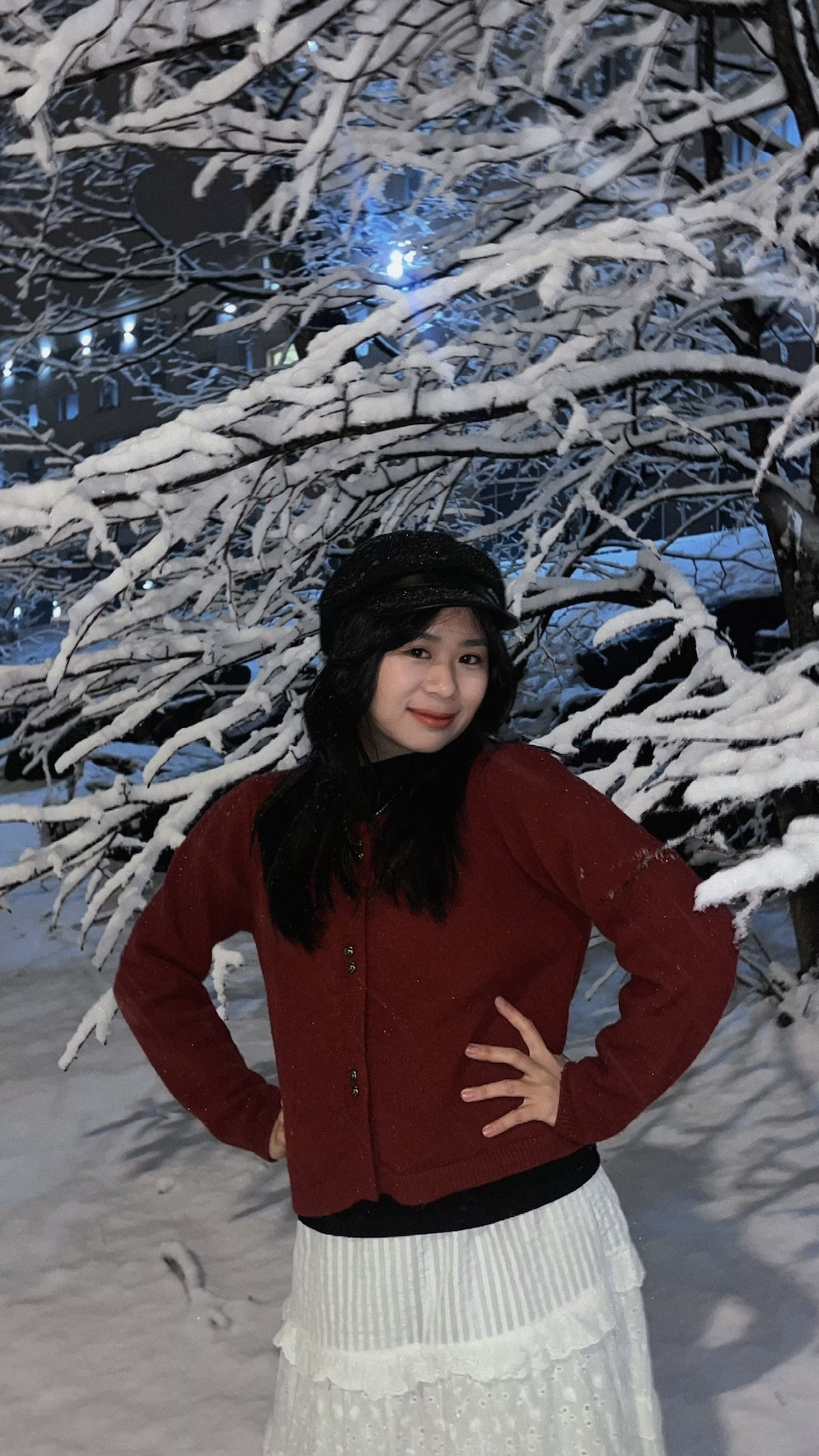 Арина