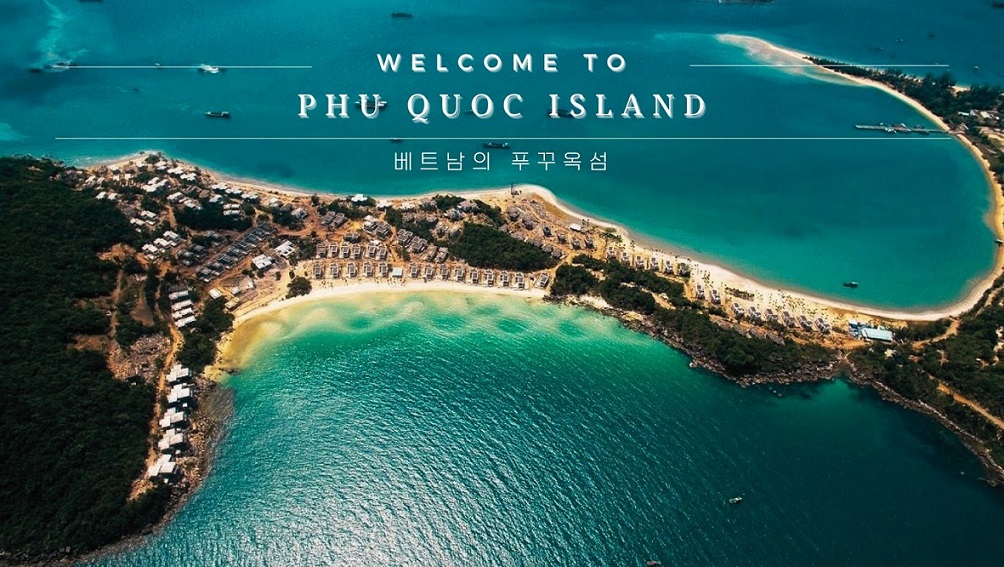 베트남의 푸꾸옥섬 (Phu Quoc)
